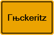 Grundbuchauszug Гњckeritz