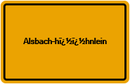 Grundbuchauszug Alsbach-hï¿½ï¿½hnlein