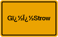 Grundbuchauszug Gï¿½Ï¿½Strow