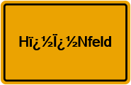Grundbuchauszug Hï¿½Ï¿½Nfeld
