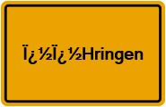 Grundbuchauszug Ï¿½Ï¿½Hringen